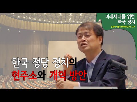 「주민 자치 [住民自治]」의 한국수어 표현