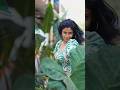 Roshini