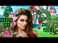 Ye Ishq Bada Bedardi || Hai Raat Din Sataye || Dj Manish || Official Mix Song From Manish Media S.. video download