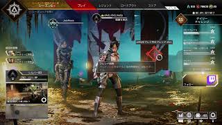 元ダイヤ帯のリハビリApex