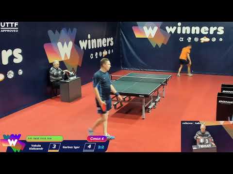 WINners CUP Table 4 09.12.2020 Vakula Aleksandr - Garbuz Igor