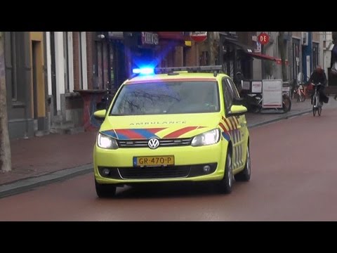 [Primeur] A1, Rapid Responder 02-349 in Leeuwarden