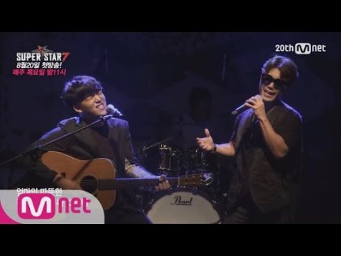 [SuperstarK7] Kim Bum Soo X Kwak Jineon 'Home meal' [Super Live Ep.1]
