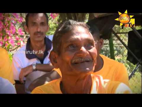 Hiru TV