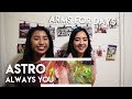 ASTRO 아스트로 - 너잖아(Always You) | MV REACTION ASTRO 아스트로 - 너잖아(Always You) | MV REACTION