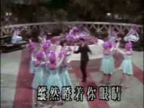 張露 給我一個吻