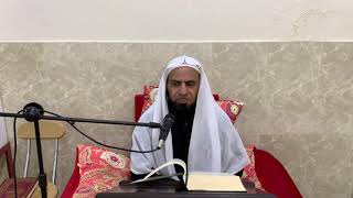 صورة شرح كتاب تيسير الكريم الرحمن || سورة البقرة || د. سامي الواكد .