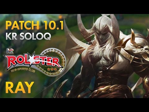 KT Rolster Ray - Aatrox Top Lane - KDA 20/4/5