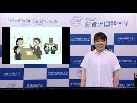 ビデオで学ぶ日本語文法：3 名詞修飾（3）
