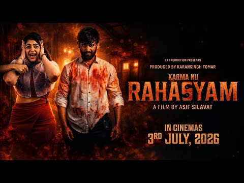 Rahasyam Gujarati Movie Teaser Film Releasing On 3rd July 2026 — Rahasyam