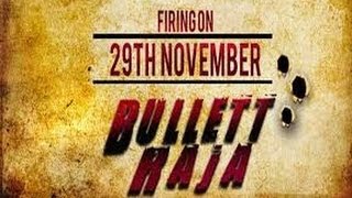 Bullett Raja Official Trailer 2013 | Saif Ali Khan, Sonakshi Sinha