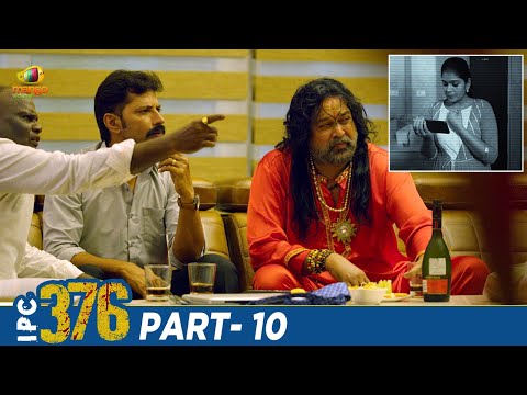 IPC 376 Latest Telugu Full Movie 4K | Nandita Swetha | Meghana Ellen | Telugu New Movies | Part 10