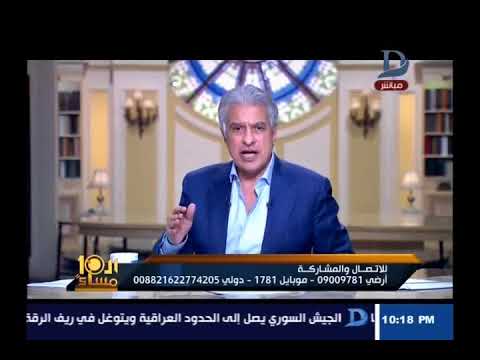 العاشرة مساء وحوار خاص مع الفنان ساموزين حلقة 11 6 2017