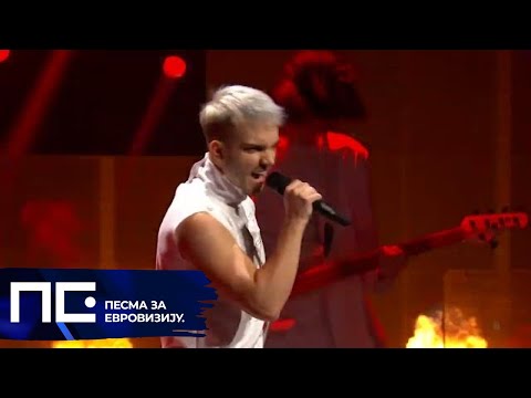 PZE22 Finale: LIFT - Drama