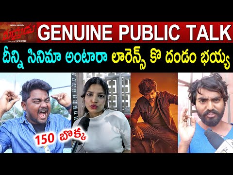 Rudhurudu Public Talk | Raghava Lawrence | Rudhurudu Movie Review | Rudhran Review |Rudhurudu Rating