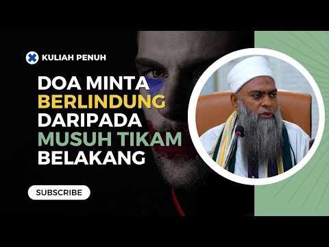 Doa Rasulullah  Ringkas, Tepat & Padat 