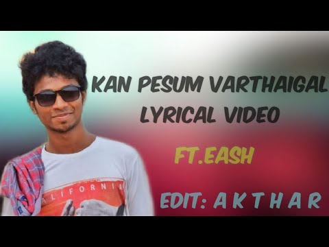 Kan Pesum Varthaigal | Instrumental Cover | 7 G Rainbow Colony | Yuvan