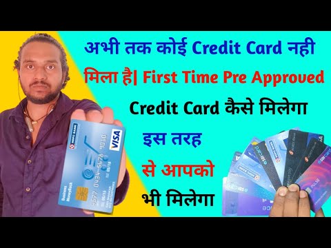 Pre Approved Credit Card| First Time Kaise Milega Live Dekhe | @technicalbittu2395