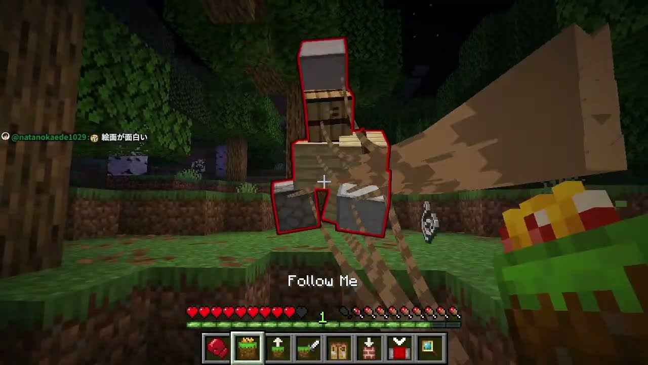 【コマ】マインクラフト 2026年エイプリルフール