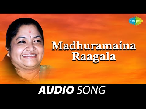 Madhuramaina Raagala | Sneha Sangamam | K.S.Chithra | Nadeem - Shravan