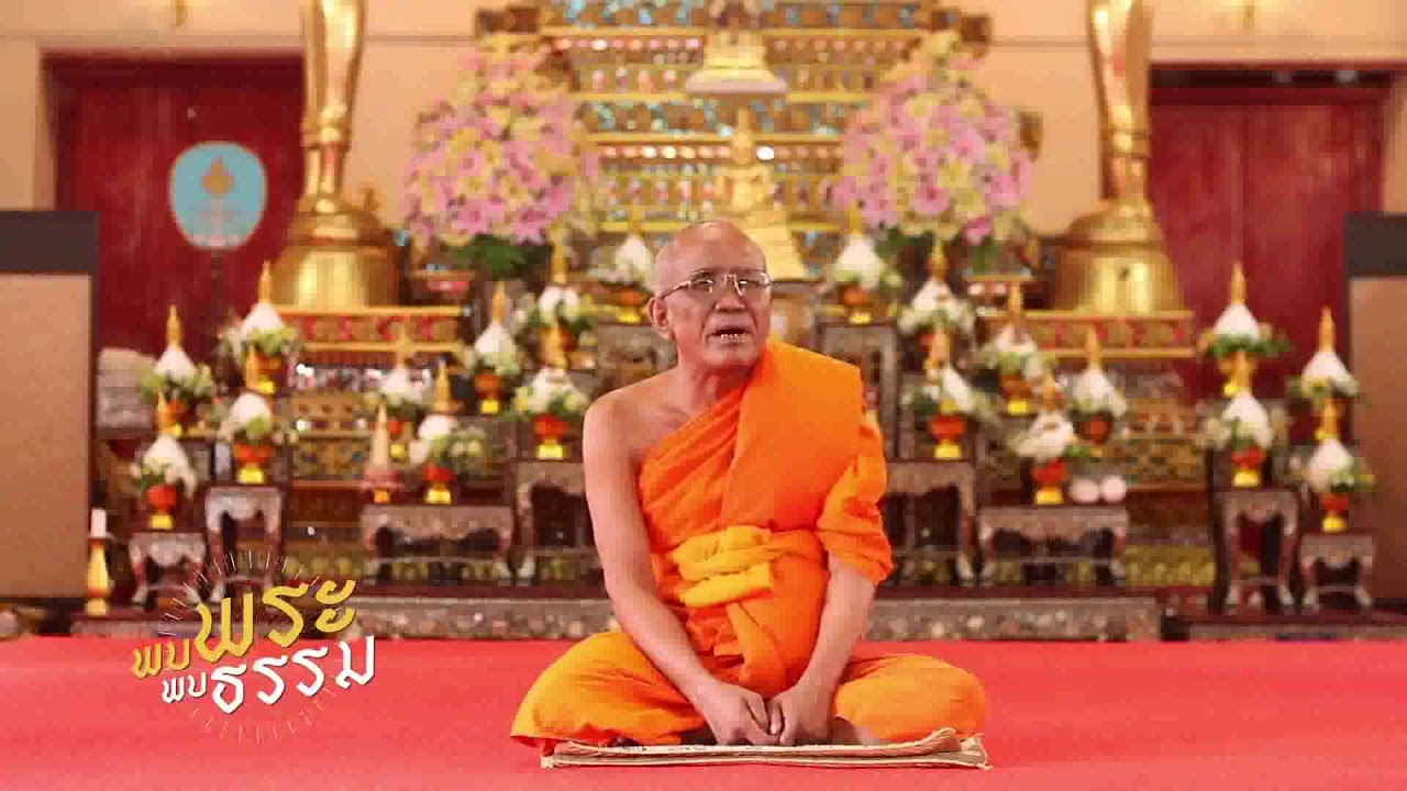 Wat Hiran Ruchi Worawihan (Wat Noi)