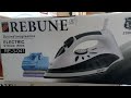 Rebune Electric Steam Iron Box Unboxing And Where To Buy In Nairobi Kenya