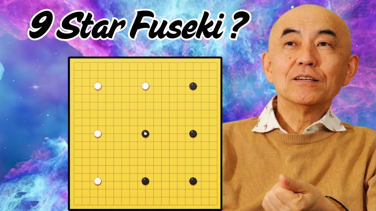 The Famous “Nine Stars” Game [Cho Chikun VS Masaki Takemiya] Legendary Game 1989 Commentary