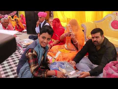 05 FULL HD Det Best wedding [ Bhagyashree wads Harshvardhan]Sawariya photography chanderiya