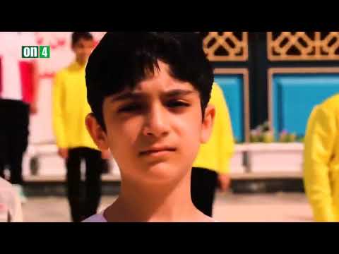 Selam Fermandeh Türkçe Versiyonu (Selam Mevla) - Alican Görel