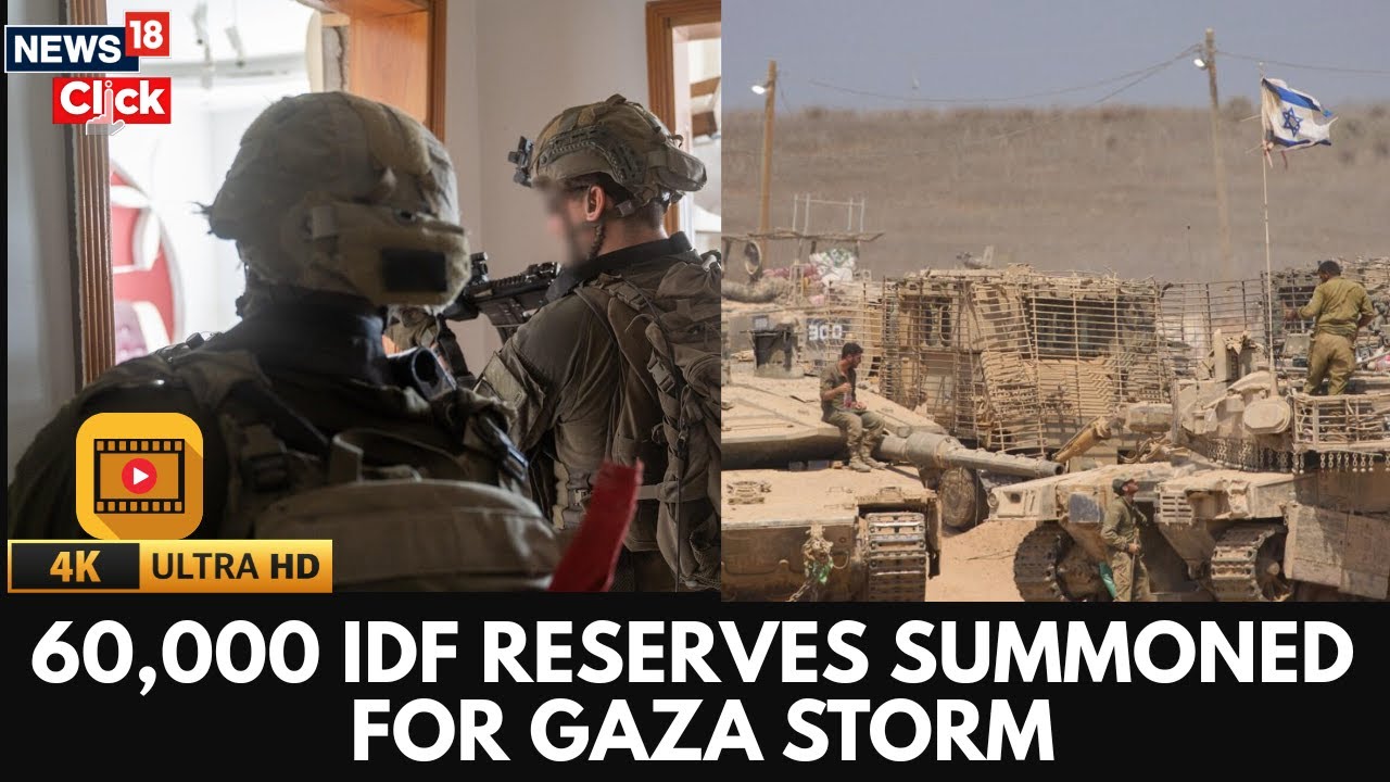 Israel Mobilizes 60,000 Reservists for Gaza City Operation Amid Ceasefire Talks
