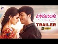 Usha Parinayam Movie Trailer Sree Kamal Tanvi Akaanksha K Vijaya Bhaskar Telugu FilmNagar