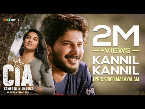 Kannil Kannil Lyric Video | Malayalam | Comrade In America ( CIA ) | Gopi Sundar | Dulquer Salmaan