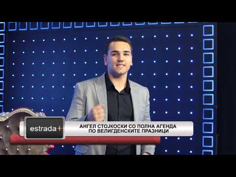 Estradaplus 02 04 2019   Angel Stojkoski so polna agenda po veligdenskite praznici
