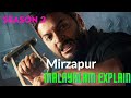 Mirzapur season 2 | Malayalam explain