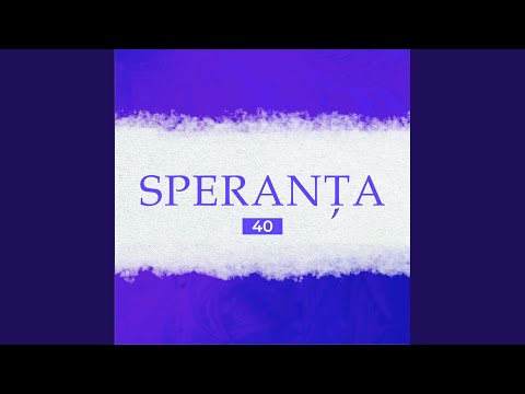 Când zorile se-arată