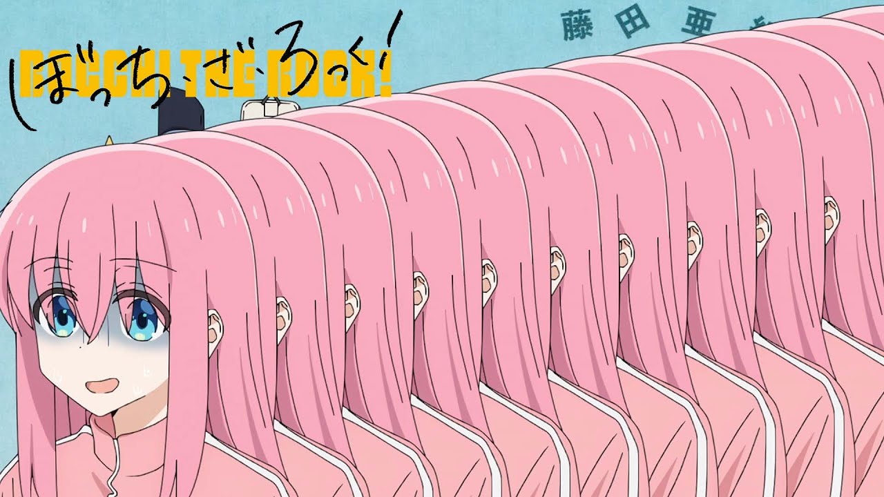 Bocchi The Rock! - Seios da Bocchi foram diminuídos sem explicação -  AnimeNew