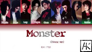 EXO (엑소) _ &#39;Monster (Chinese Version)&#39; (Color-Coded Lyrics Kan/Pin/Eng)