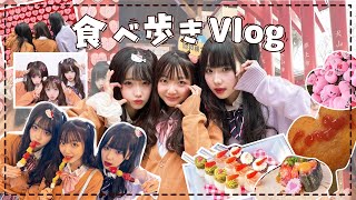 【Vlog】小学生モデル友達と愛知で食べ歩き制服デートしてきた♡【あいみお】