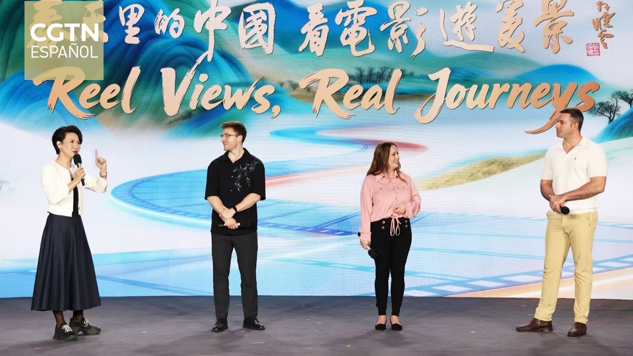 Del 15 al 19 de abril, Ningbo acogerá el Festival de la Cultura Cinematográfica de CMG