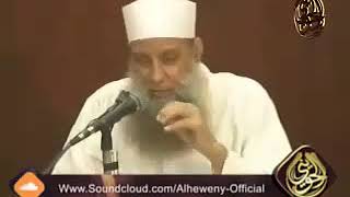 صورة أفضل المذاهب الأربعة فقهية لطالب العلم | للشيخ الحويني