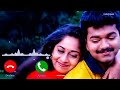 Ennai Thalatta Varuvala Love Song Ringtone Vijay Song Kadhalukku Mariyathai Harishbeatz