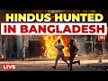 Bangladesh News LIVE Another Hindu Man Killed In Bangladesh Bangladesh News India Today Live