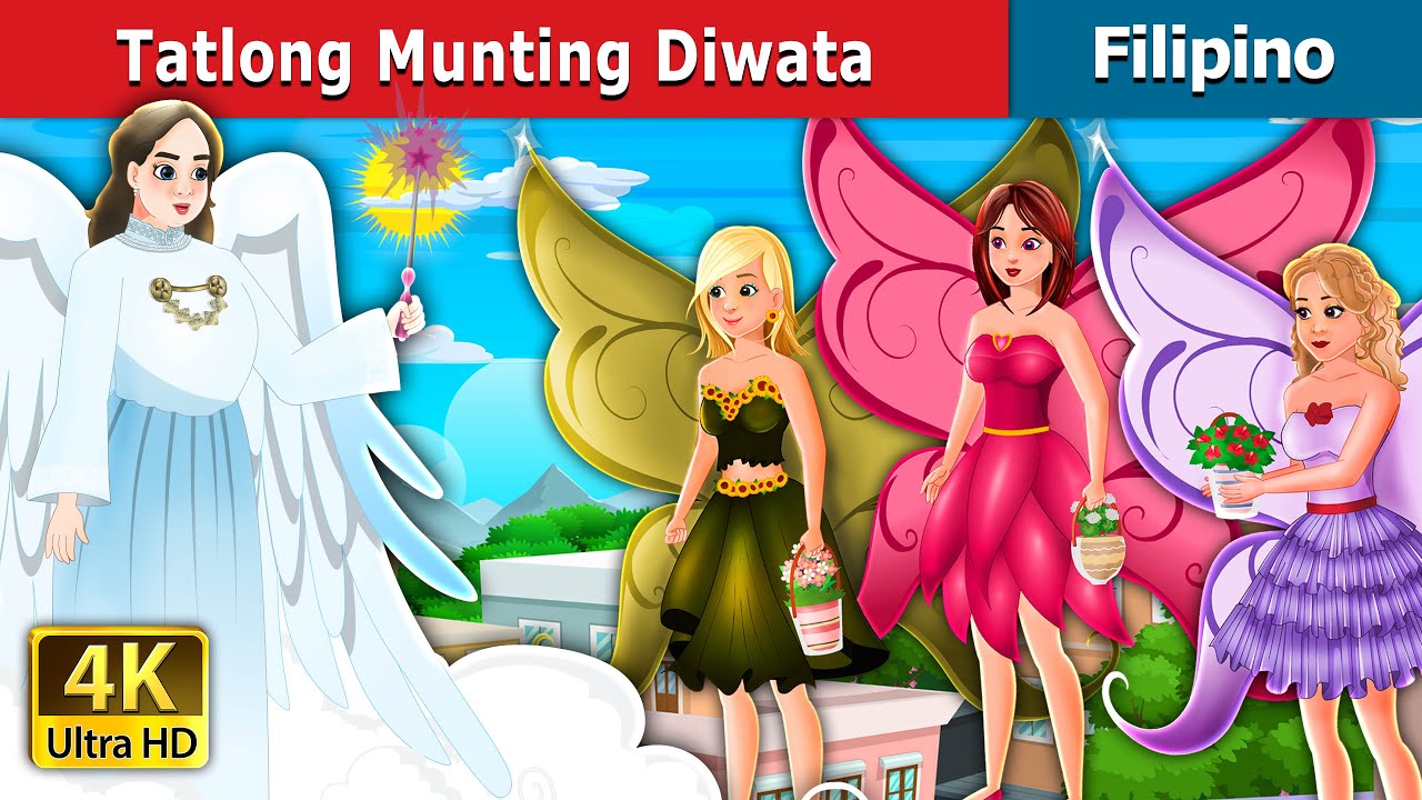 Putar video Tatlong Munting Diwata | Three Little Fairies in Filipino | Filipino Fairy Tales sekarang Tatlong Munting Diwata | Three Little Fairies in Filipino | Filipino Fairy Tales