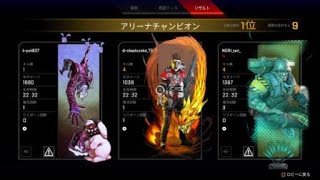 終わりよければなんとやら