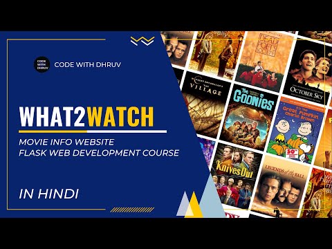 HINDI 01 Introduction To Project Movie Info Website Flask Web Development Course In Hindi
