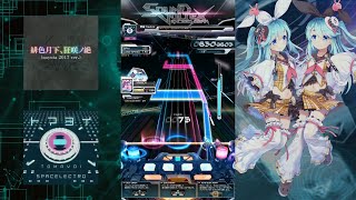 【SDVX】音ゲー初級者村人のSOUND VOLTEX修行 ～或帝滅斗1曲目攻略編～【地獄開始】