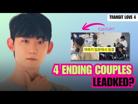 4 Couples Leaked - You Won’t Believe! Who’s the Last Catfish? All Updates Transit love | Exchange 4