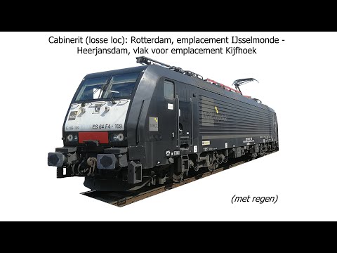 Cab ride train; Rotterdam, emplacement IJsselmonde - vlak voor Kijfhoek (met regen) (20211212)