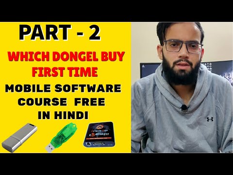 Mobile Software Course Free in Hindi Full Course Coming Soon become expert मोबाइल सॉफ्टवेयर सीखे