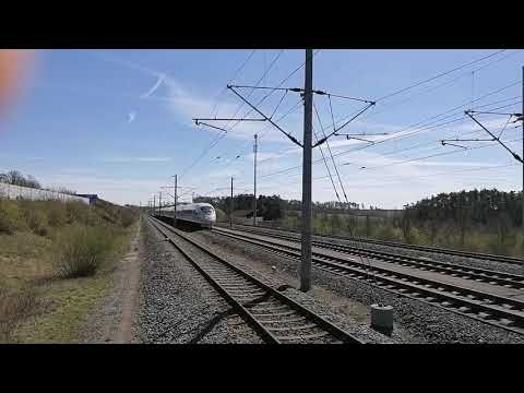 ICE 3 mit hoher Geschwindigkeit Richtung Nürnberg/ICE 3 at high speed towards Nuremberg